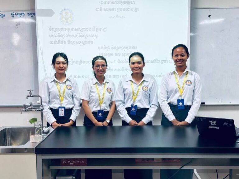 កម្មវិធីអប់រំគ្រូបង្រៀនកម្រិតបឋមសិក្សា ថ្នាក់បរិញ្ញាបត្រអប់រំ (១២+៤) ជំនាន់ទី៤ ឆ្នាំទី២ ឆមាសទី២ ដឹកនាំដោយអ្នកគ្រូឧទេ្ទស ៖ ផល សុមាជីតា.
