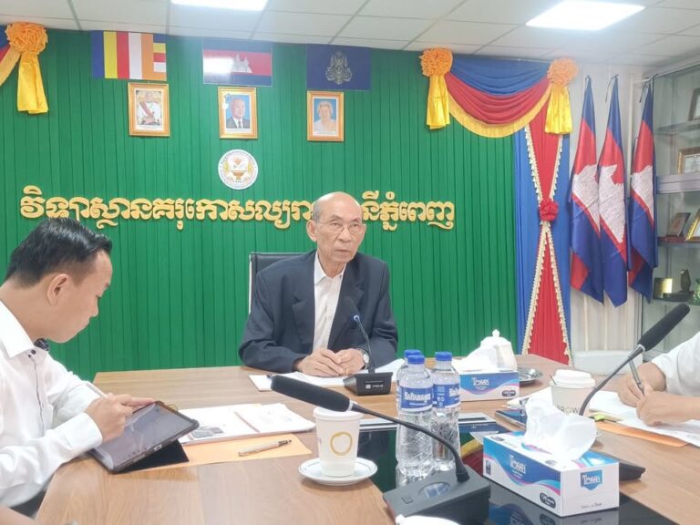 កិច្ចប្រជុំក្រុមប្រឹក្សាបច្ចេកទេសប្រចាំវិទ្យាស្ថានគរុកោសល្យរាជធានីភ្នំពេញ ស្តីពី ការពិនិត្យមេីលវឌ្ឍនភាពសម្រេចបានឆ្នាំ២០២៥ និងទិសដៅឆ្នាំ២០២៦ របស់វិទ្យាស្ថាន
