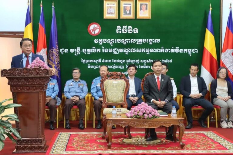 នារសៀលថ្ងៃព្រហស្បតិ៍ ទី១២ ខែមីនា ឆ្នាំ២០២៦ នៅទីបញ្ជាការកណ្តាលស៊ីម៉ាក់ភ្នំពេញ ឯកឧត្តមបណ្ឌិត សិត សេងនាយកវិទ្យាស្ថានគរុកោសល្យភ្នំពេញ(PTEC) និងឯកឧត្តម ហេង…
