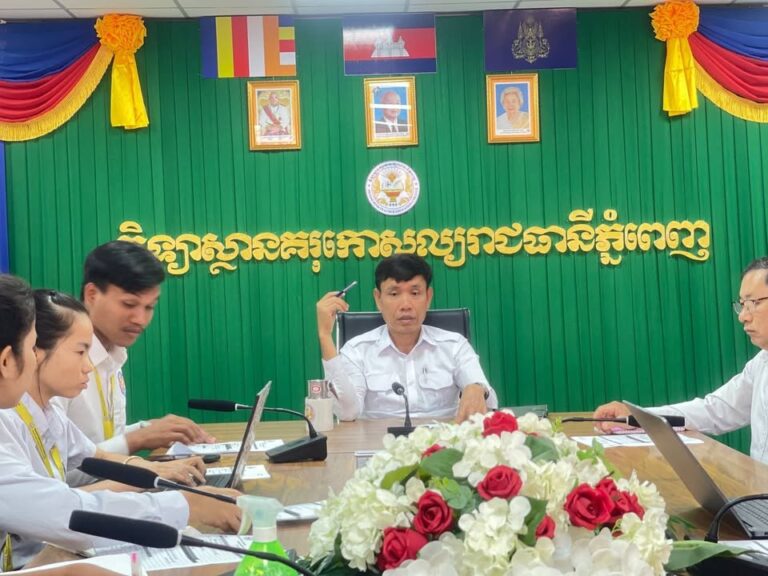 កិច្ចប្រជុំគណៈវគ្គ ដើម្បីរៀបចំសង្រ្កាន្តឆ្នាំថ្មី ដែលប្រព្រឹត្តិទៅនឹងថ្ងៃទី០៥ ខែមេសា ឆ្នាំ២០២៦ វ.គភ