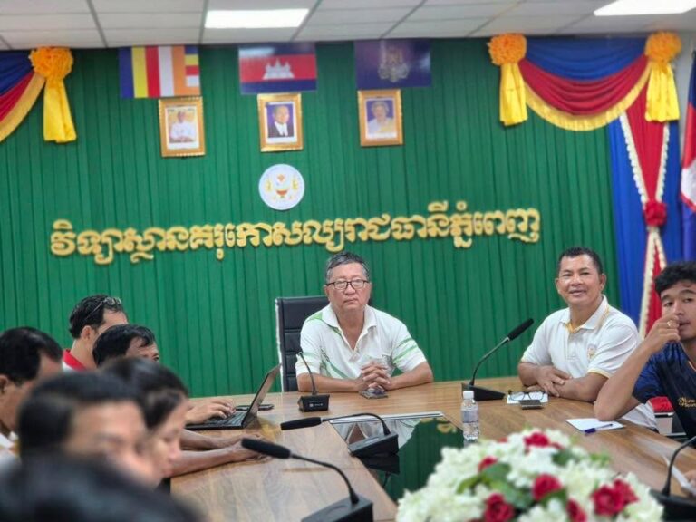 កិច្ចប្រជុំស្តីពី «ការងារថែទាំបរិស្ថាននៅក្នុងវិទ្យាស្ថាន» ព្រឹក ថ្ងៃសៅរ៍ ថ្ងៃទី២៥ ខែមេសា ឆ្នាំ២០២៦ វិទ្យាស្ថានគរុកោសល្យរាជធានីភ្នំពេញ បានរៀបចំកិច្ចប្រជុំស្តីពី «ការងារថែទាំបរិស្ថាន នៅក្នុងវិទ្យាស្ថាន»