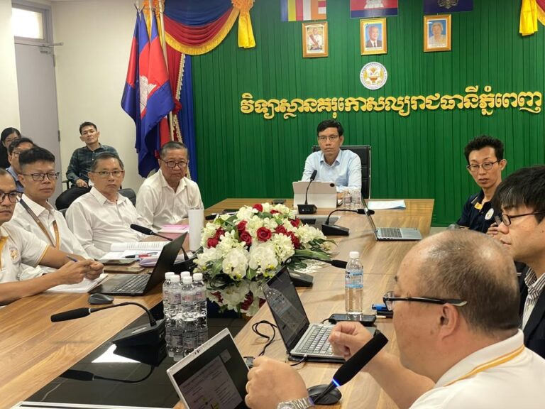 កិច្ចប្រជុំស្ដីពី «ការណែនាំបង្កើតសម្ភារៈ និងឯកសាគាំទ្រឌីជីថលនីយកម្មសម្រាប់កម្មវិធីអប់រំគ្រូបង្រៀនតាមប្រព័ន្ធ ១២+៤»