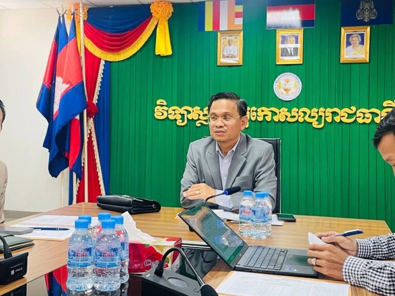 កិច្ចប្រជុំស្តីពីការពិនិត្យ និងផ្ទៀងផ្ទាត់បញ្ជីសារពេីភណ្ឌ ទ្រព្យសម្បតិ្ត ឆ្នាំ២០២៥