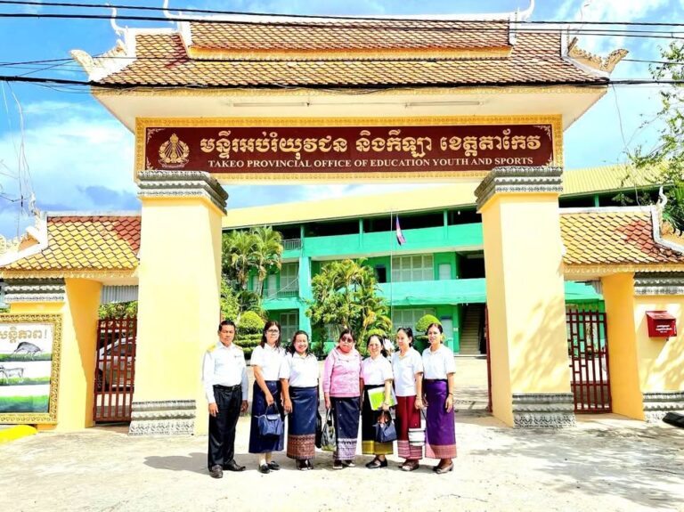 ការចុះពិនិត្យតាមដាន វាយតម្លៃ និងបន្ដរគាំទ្រគរុកោសល្យដល់អតីតគរុនិស្សិតនៅខេត្តតាកែវ ក្រុមការងាររបស់វិទ្យាស្ថានគរុកោសល្យរាជធានីភ្នំពេញ