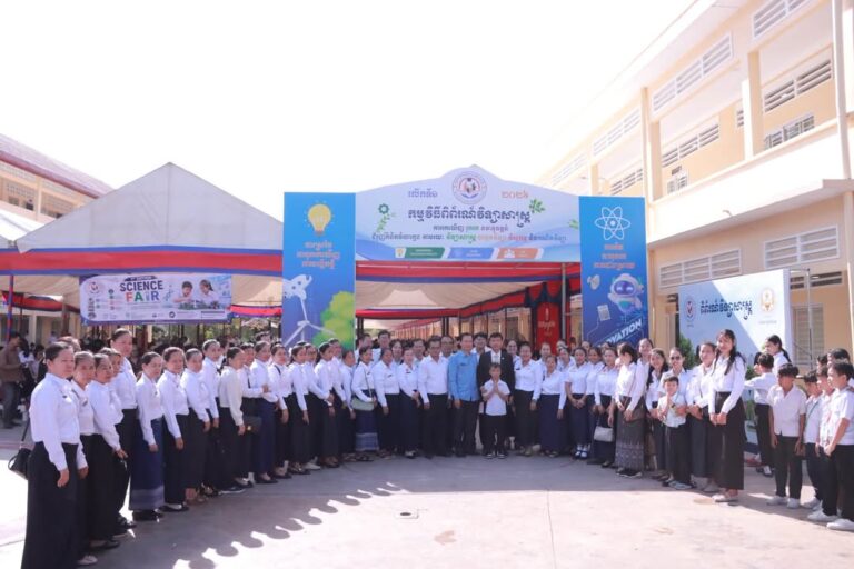 Big congratulations to The attached Primary School of PTEC for…