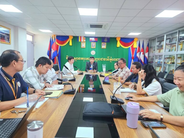 កិច្ចប្រជុំពិនិត្យ និងរៀបចំផែនការសកម្មភាពអនុវត្តអនុសាសន៍របស់ឯកឧត្តមបណ្ឌិតសភាចារ្យ ឧបនាយករដ្ឋមន្ត្រី រដ្ឋមន្ត្រីក្រសួងអប់រំ យុវជន និងកីឡា
