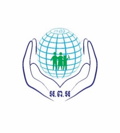 Future Light Organization