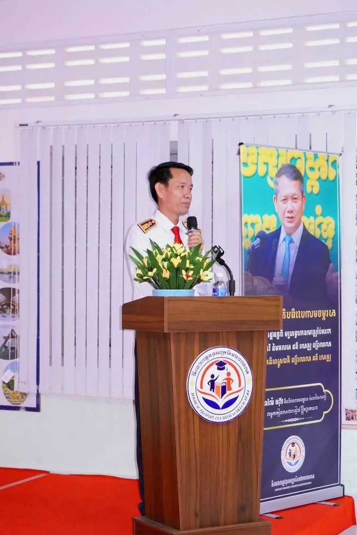 ពិធីជួបសំណរះសំណាលជាមួយគណៈគ្រប់គ្រង លោកគ្រូអ្នកគ្រូសាលាបឋមសិក្សាអនុវត្តរាជធានី